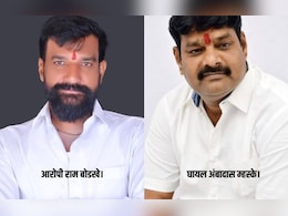 गले मिलने के बहाने काटा गला! शिवसेना उद्धव गुट के नेता पर हमला, बीच चौराहे पर हुई वारदात