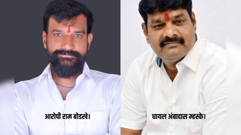 गले मिलने के बहाने काटा गला! शिवसेना उद्धव गुट के नेता पर हमला, बीच चौराहे पर हुई वारदात