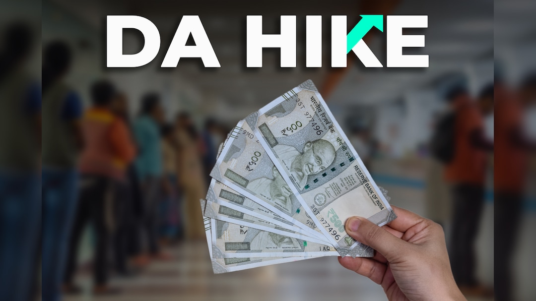 DA Hike Alert: Tamil Nadu Hikes Dearness Allowance By 2% For State Govt Staff, Teachers