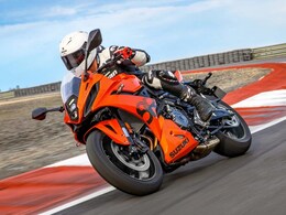 Suzuki GSX-8R Gets Apple iPhone-Like 'Bhagwa' Colour In Latest Update