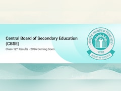 CBSE 12वीं रिजल्ट के पिछले पांच साल का ट्रेंड, पासिंग पर्सेंट से लेकर रिजल्ट डेट तक