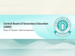 CBSE 12वीं रिजल्ट के पिछले पांच साल का ट्रेंड, पासिंग पर्सेंट से लेकर रिजल्ट डेट तक