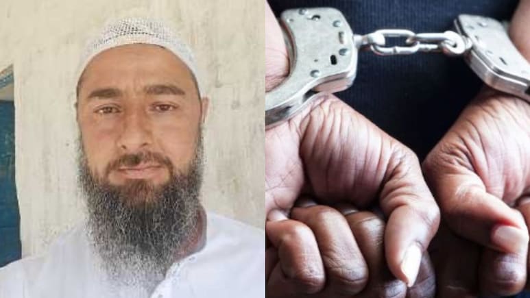 Jammu And Kashmir Teacher Arrested For Aiding Jaish Terrorists
