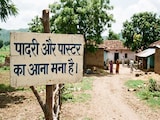 छत्तीसगढ़ के गावों में पादरी और पास्टर हुए बैन! क्या अब नई 'जंग' की ओर बस्तर? छत्तीसगढ़ के गावों में पादरी और पास्टर हुए बैन! क्या अब नई 'जंग' की ओर बस्तर?