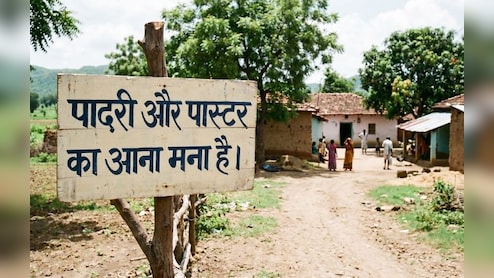 छत्तीसगढ़ के गावों में पादरी और पास्टर हुए बैन! क्या अब नई 'जंग' की ओर बस्तर?