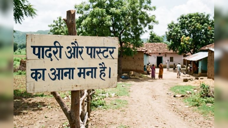 छत्तीसगढ़ के गावों में पादरी और पास्टर हुए बैन! क्या अब नई 'जंग' की ओर बस्तर?