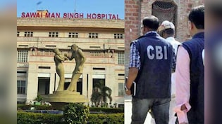 NEET पेपर लीक में चाचा की गिरफ्तारी के बाद भतीजी 2 दिन से गायब, पलक बिवाल का पता लगाने में जुटी सीबीआई