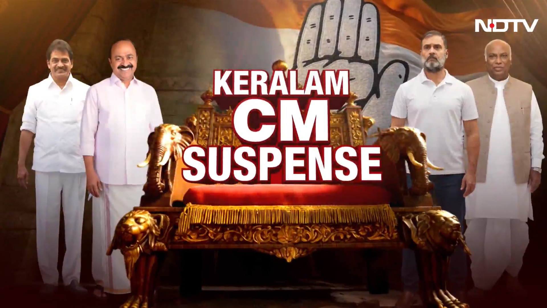 Keralam CM Suspense Deepens: Rahul Gandhi Still Undecided After Crucial Congress Meet