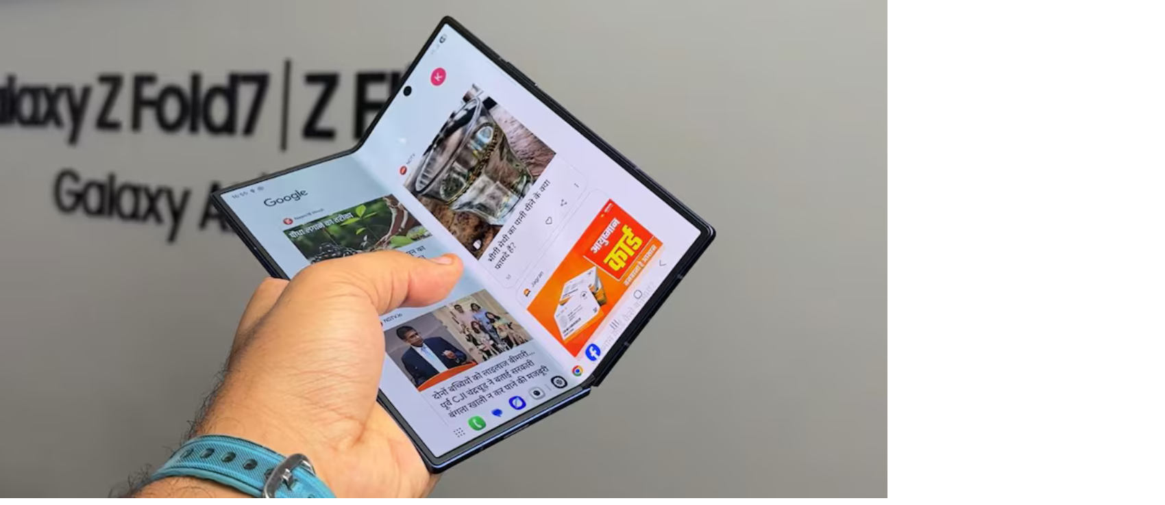 ആപ്പിൾ ആരാധകർക്ക് സർപ്രൈസ്; ആദ്യ ഫോൾഡബിൾ ഫോൺ ഐഫോൺ അൾട്രാ തന്നെ!