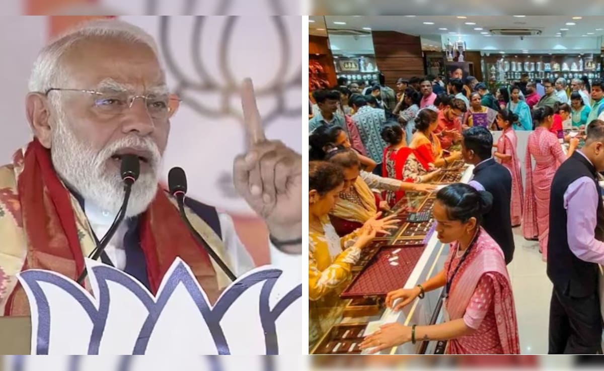 PM Modi Gold Appeal: तो इसलिए पीएम मोदी ने दी सोना ना खरीदने की सलाह, देश की गुल्लक से कम हो रहे डॉलर!
