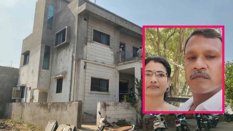 Dhule News: घरात लग्नाची लगबग..तितक्यात धुळ्यात मुलानं केली आई-वडिलांचीच हत्या, कारण समजल्यावर बसेल धक्का !