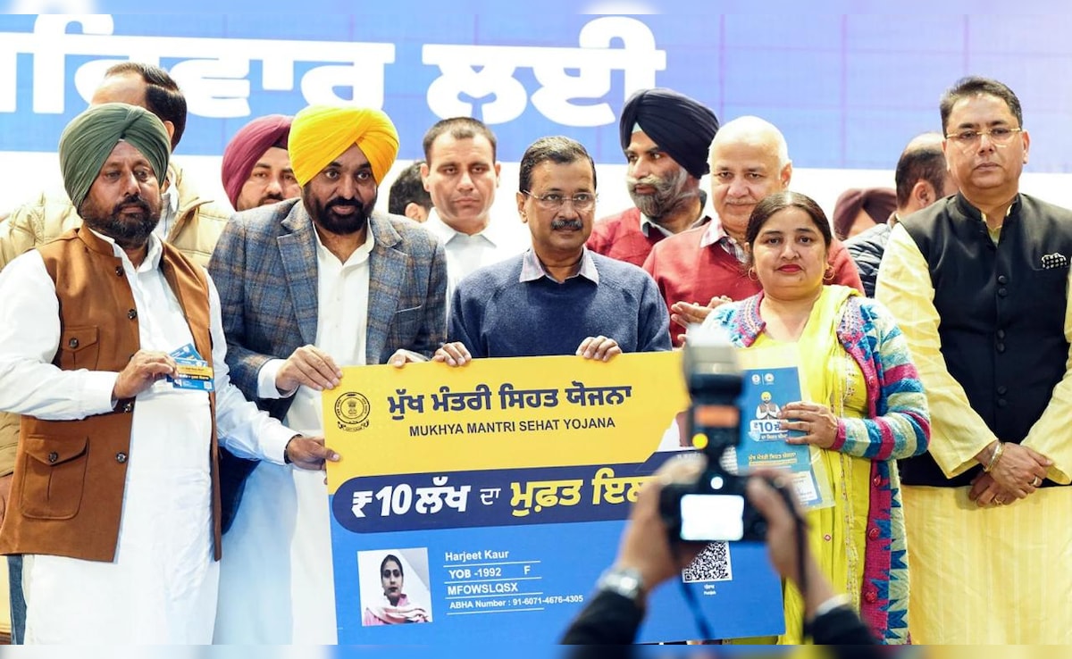 पंजाब में 'मुख्यमंत्री सेहत योजना' के तहत ₹465 करोड़ से अधिक का इलाज; 42 लाख से ज्यादा कार्ड जारी