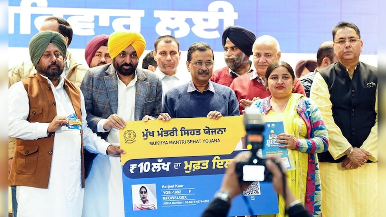 पंजाब में 'मुख्यमंत्री सेहत योजना' के तहत ₹465 करोड़ से अधिक का इलाज; 42 लाख से ज्यादा कार्ड जारी