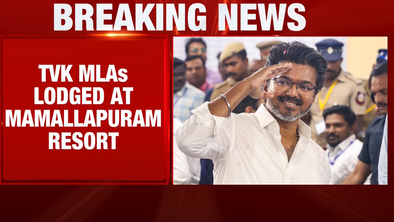 Resort Politics Returns In Tamil Nadu; TVK MLAs Camped In Mamallapuram