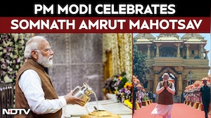 PM Modi At Somnath Amrut Mahotsav | 75 Years Of Somnath Reconstruction Celebrated