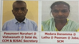 Top Maoist Couple With Rs 45 Lakh Bounty Surrenders In Telangana