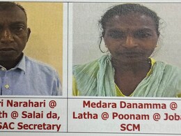 Top Maoist Couple With Rs 45 Lakh Bounty Surrenders In Telangana