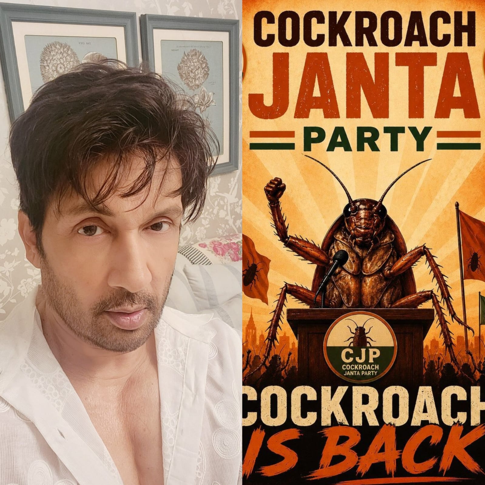 कॉकरोच जनता पार्टी के वायरल ट्रेंड में कूदे शेखर सुमन,बोले- सिस्टम को हिट करेंगे कॉकरोच