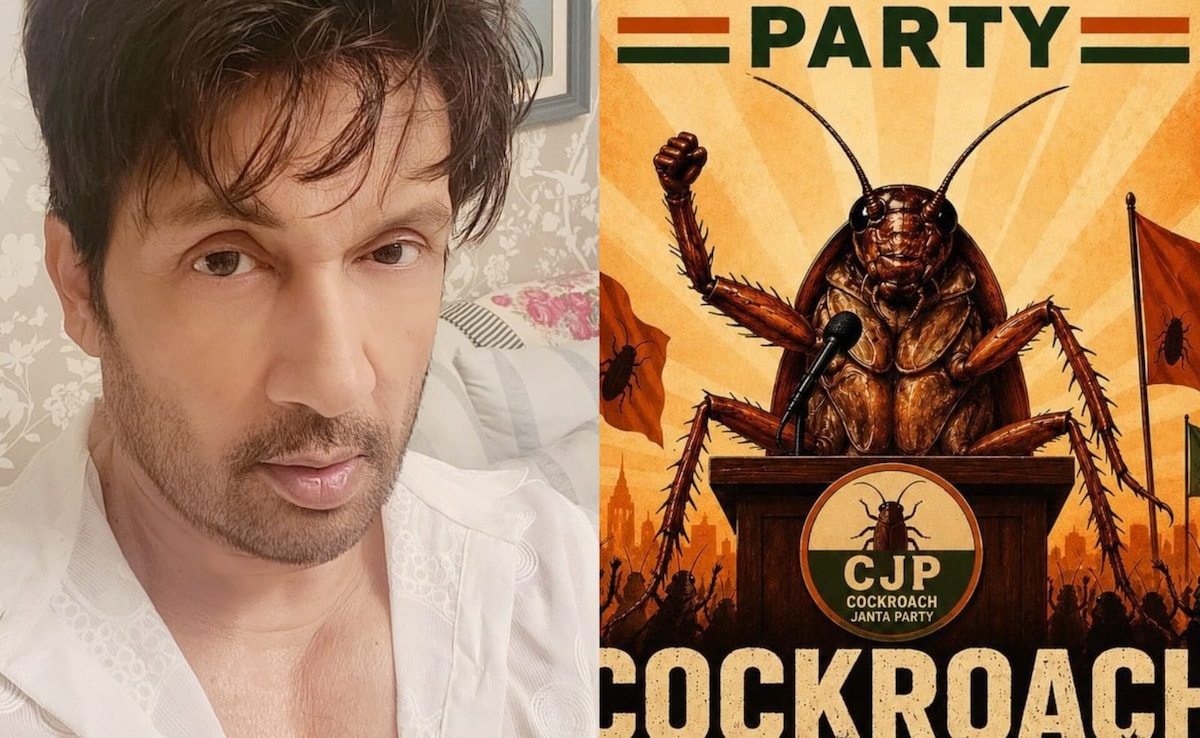 कॉकरोच जनता पार्टी के वायरल ट्रेंड में कूदे शेखर सुमन,बोले- सिस्टम को हिट करेंगे कॉकरोच