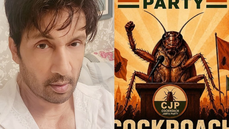 कॉकरोच जनता पार्टी के वायरल ट्रेंड में कूदे शेखर सुमन,बोले- सिस्टम को हिट करेंगे कॉकरोच