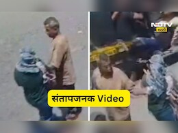 Kalyan News: महिलेसमोरच भर रस्त्यात मद्यधुंद व्यक्तीनं केला किळसवाणा प्रकार,  Video समोर येताच संताप