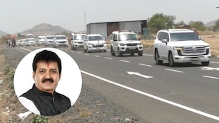 आसमान में हेलीकॉप्टर, जमीन पर गाड़ियों का लश्कर! शिंदे गुट के मंत्री संजय राठौड़ ने नहीं मानी PM मोदी की फिजूलखर्ची रोकने की नसीहत