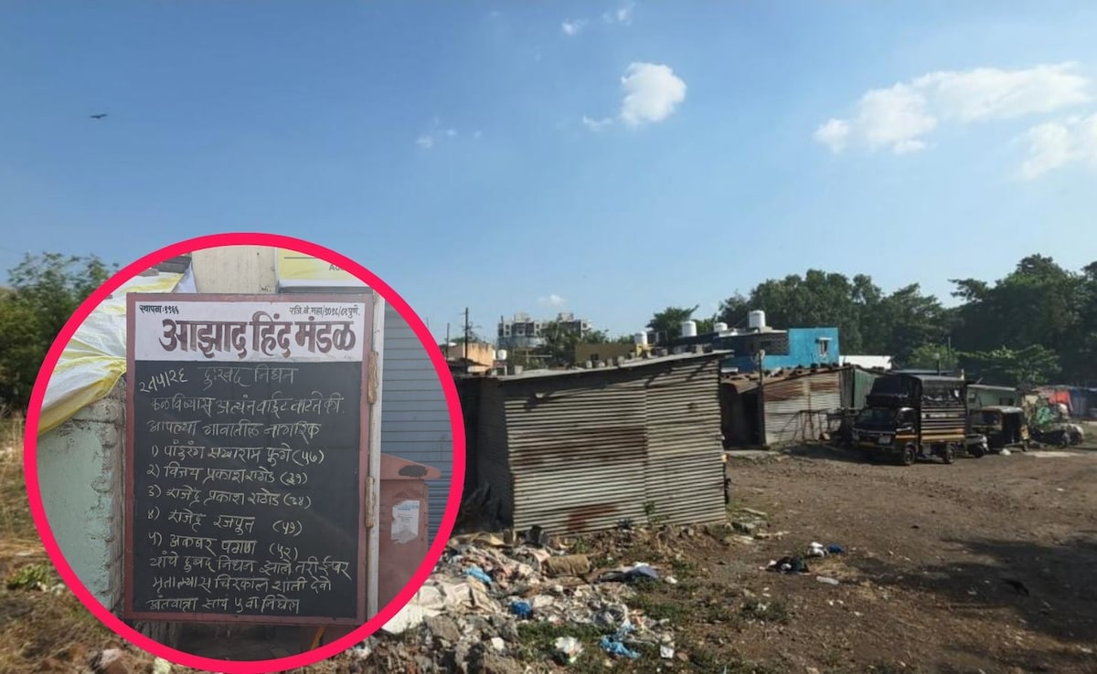 पुणे विषारी दारूने हादरले; १५ जणांचा बळी, मुख्य संशयितांसह आतापर्यंत ९ जणांना अटक अवैध हातभट्टी व्यवसायाविरोधात कठोर कारवाईचे आदेश