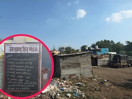 Pune News : फुगेवाडीत एकाच दिवशी 7 जणांचा मृत्यू, दोन सख्ख्या भावांचाही समावेश; वाचा नेमकं काय घडलं?