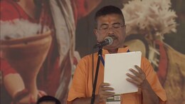 &nbsp;Suvendu Adhikari: पश्चिम बंगालमध्ये सुवेंदु सरकार! मुख्यमंत्रीपदाची घेतली शपथ; पाहा संपूर्ण मंत्रिमंडळ