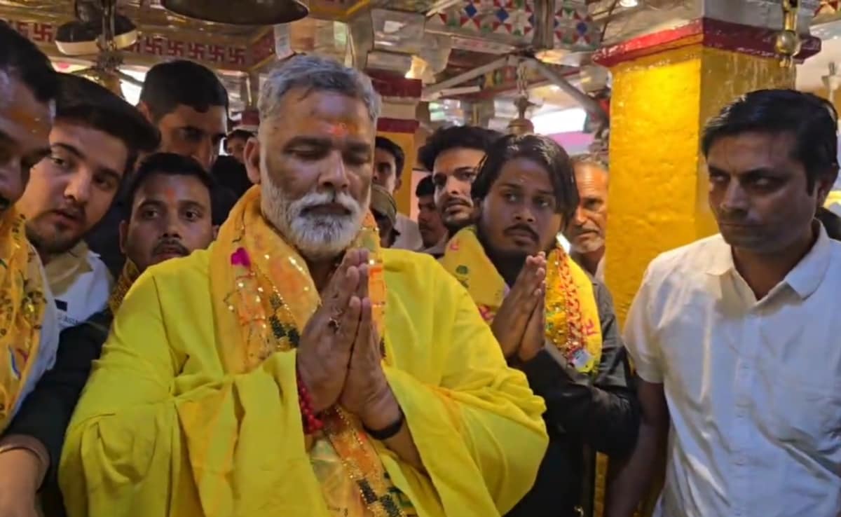 'भाड़ में जाए राजनीति' बंगाल चुनाव पर याद दिलाया वादा तो पप्पू यादव बोले- 'मेरा जो करना है महाकाल करेंगे'