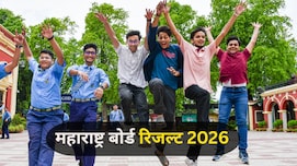Maharashtra HSC Result 2026 LIVE: महाराष्ट्र बोर्ड कल 1 बजे जारी करेगा 12वीं का रिजल्ट, ये रहा डायरेक्ट लिंक