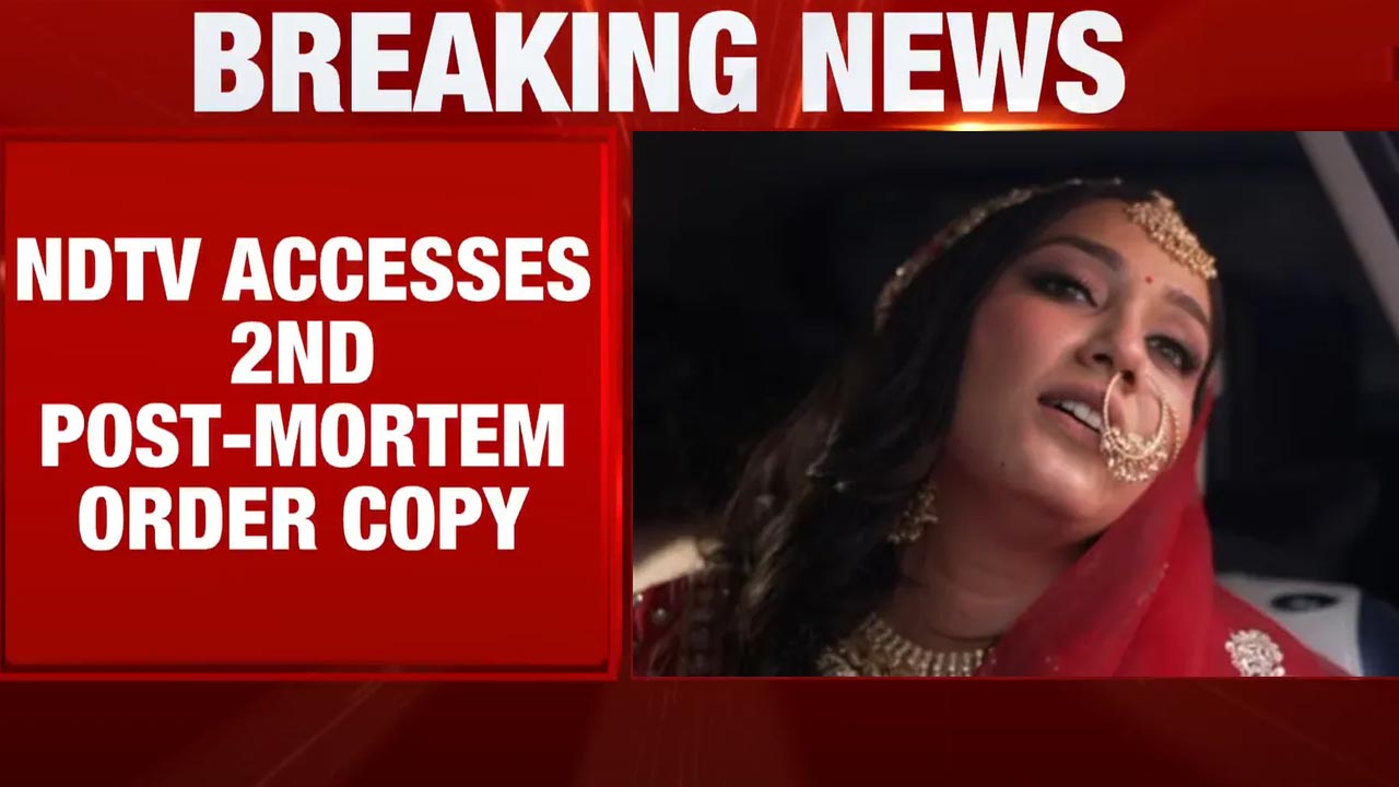 Twisha Sharma Case: Court Orders Second Postmortem; AIIMS-Led Panel To Re-Examine Body