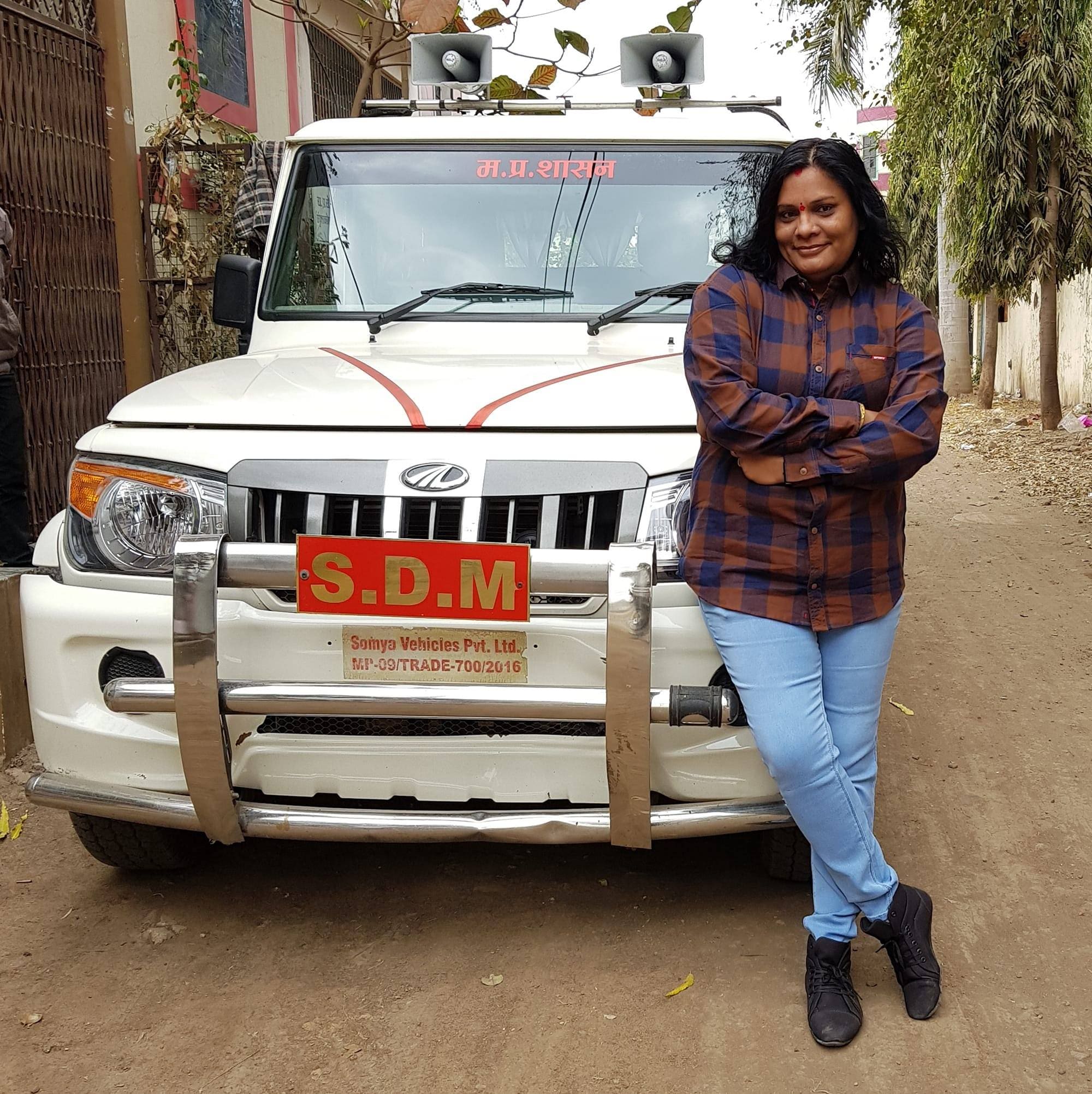 laxmi gamad MP lady officer viral Post whatsapp chat in madhya pradesh
