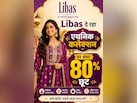 Libas दे रहा एथनिक कलेक्‍शन पर बंपर 80% छूट