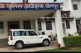 राजस्थान के एक जिले में महिलाओं ने अत्याचार और पोक्सो में किए 86 झुठे केस, अब होगी जेल ... SP ने दी चेतावनी