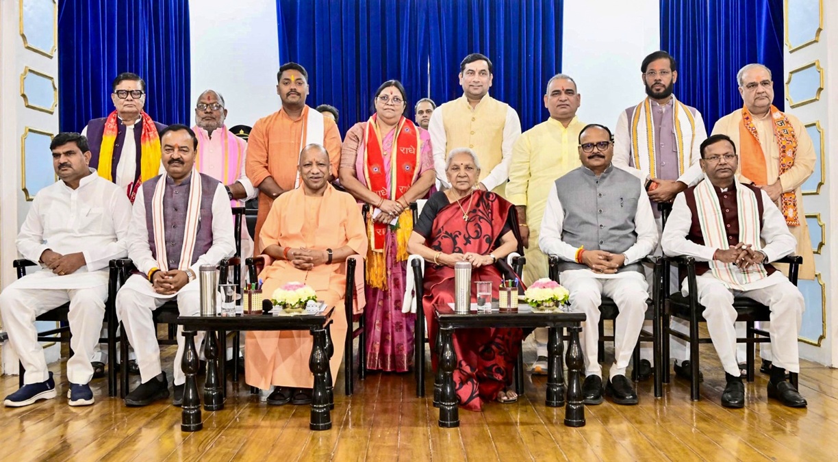 UP में नए मंत्रियों को मिले मंत्रालय, भूपेंद्र चौधरी को MSME तो मनोज पांडेय को खाद्य विभाग; देखें पूरी लिस्ट