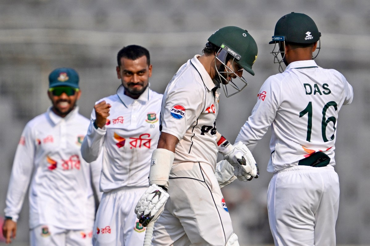 Pak Handed Strict Punishment, Docked WTC Points By ICC. This Is The Reason
