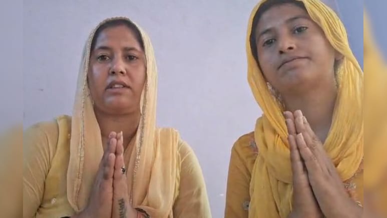 ग्रेटर नोएडा: दहेज प्रताड़ना से परेशान दो बहनों ने सीएम योगी लगाई गुहार, पूछा- क्या हमें जीने का अधिकार नहीं