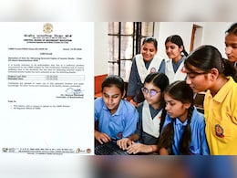 CBSE की वेबसाइट नहीं झेल पा रही लाखों छात्रों का लोड, अब बोर्ड ने सर्कुलर जारी कर की ये अपील