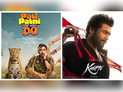 Karuppu Box Office Collection Day 1 vs Pati Patni Aur Woh Do: Suriya Starrer Takes Strong Lead