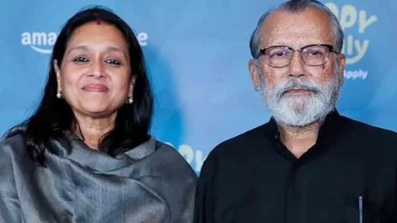 Pankaj Kapoor Birthday: सुप्रिया पाठक ने बताया पंकज कपूर की कैसी है बहुओं के साथ बॉन्डिंग, क्या गिफ्ट देने का है इरादा