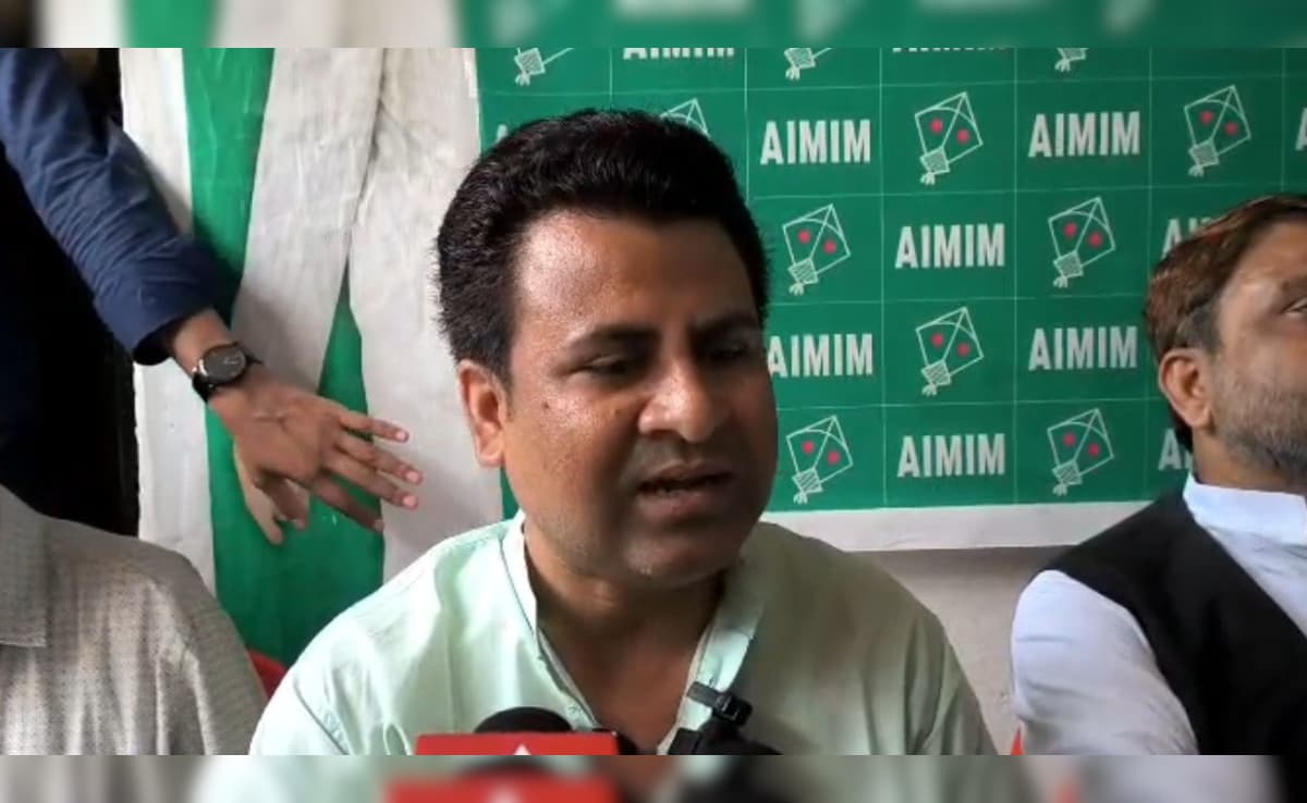 ब‍िहार: "वंदे मातरम का गायन हमारी धार्मिक मान्यताओं के खिलाफ", AIMIM ने आंदोलन का क‍िया ऐलान