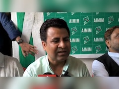 ब‍िहार: 