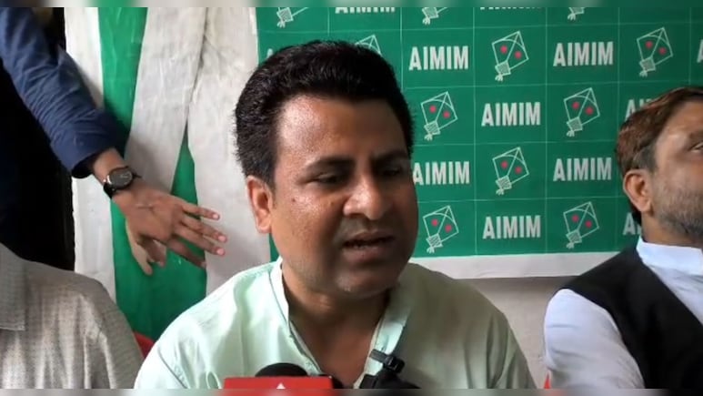 ब&zwj;िहार: "वंदे मातरम का गायन हमारी धार्मिक मान्यताओं के खिलाफ", AIMIM ने आंदोलन का क&zwj;िया ऐलान