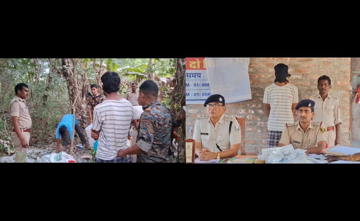 बिहार:  ब्रांडेड बोतलों में भर रहे थे जहरीली शराब, पुलिस के भी उड़े होश; जंगल में सुरंग बनाकर दो सगे भाई चला रहे सिंडिकेट