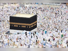 Hajj In 20 Days: New Short Pilgrimage Package For Indian Muslims Explained