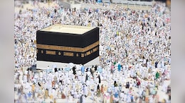 Hajj In 20 Days: New Short Pilgrimage Package For Indian Muslims Explained