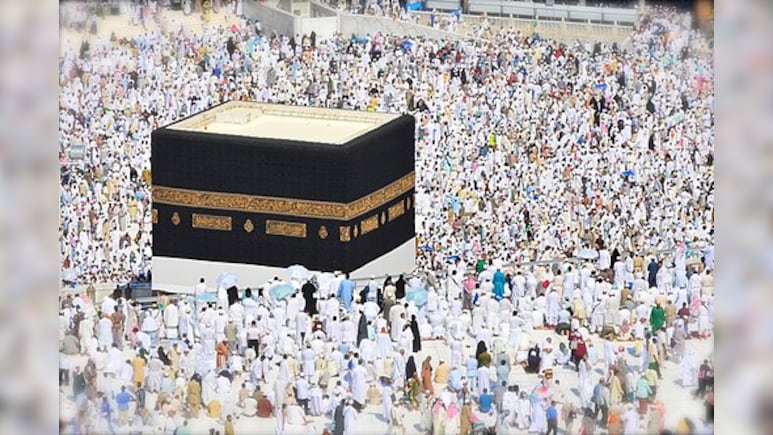 Hajj In 20 Days: New Short Pilgrimage Package For Indian Muslims Explained