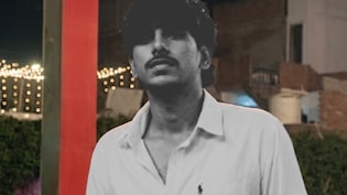 गाजियाबाद सूर्या मर्डर केस में चार में से 3 आरोपी गिरफ्तार, बकरीद के दिन खोड़ा कालोनी में हुई थी हत्या