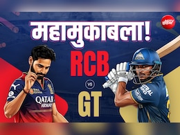 RCB vs GT: गुजरात का 'बिग हैंड' बनाम आरसीबी का 'गोल्डन हैंड', मुकाबले की सबसे बड़ी टक्कर